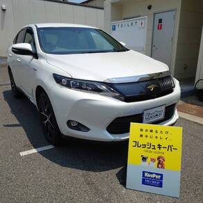 トヨタ・ハリアー
