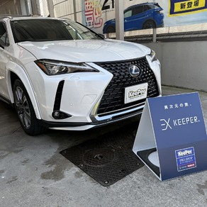 レクサス・UX