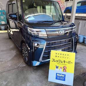 ダイハツ・タント