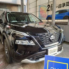 日産・エクストレイル