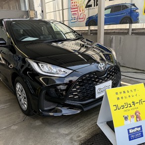 トヨタ・ヤリス