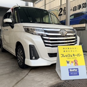 トヨタ・ルーミー