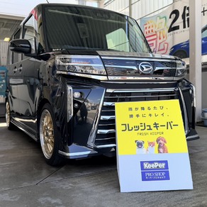 ダイハツ・タント