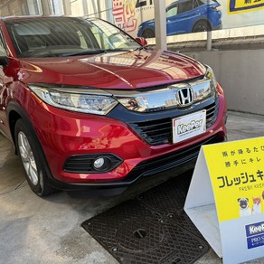 ホンダ・ヴェゼル