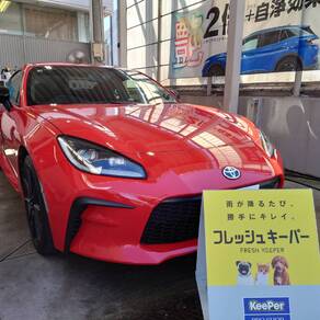 トヨタ・86