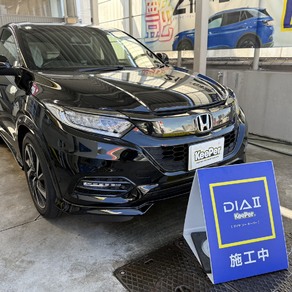 ホンダ・ヴェゼル