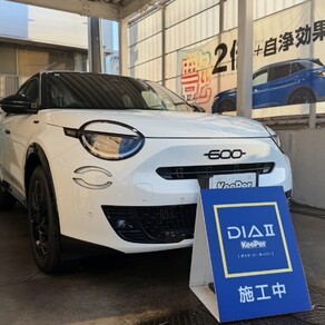 フィアット・600 hybrid sports