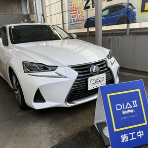 レクサス・IS