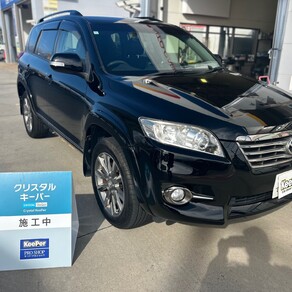 トヨタ・ヴァンガード