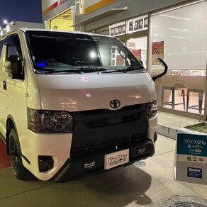 トヨタ・ハイエース