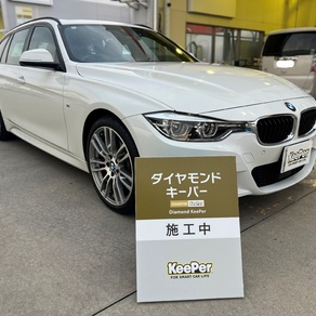 BMW・3シリーズツーリング