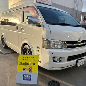 トヨタ・ハイエース(ワイド・ミドルルーフ)