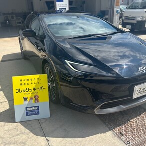 トヨタ・プリウス