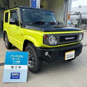 スズキ・ジムニー