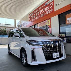 トヨタ・アルファード