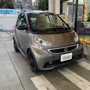 スマート・フォーツ