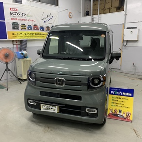 ホンダ・N-VAN