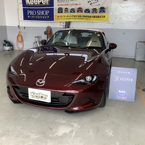 マツダ・ロードスター