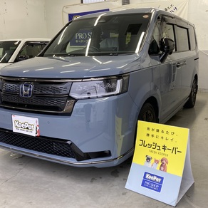 ホンダ・ステップワゴン