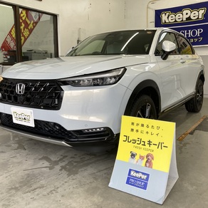 ホンダ・ヴェゼル