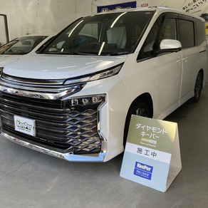 トヨタ・ヴォクシー