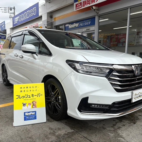 ホンダ・オデッセイ