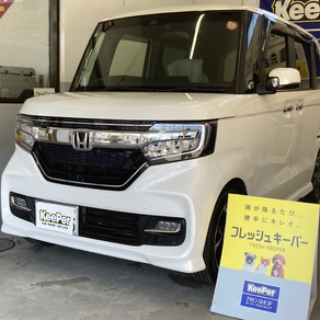 ホンダ・N-BOX カスタム