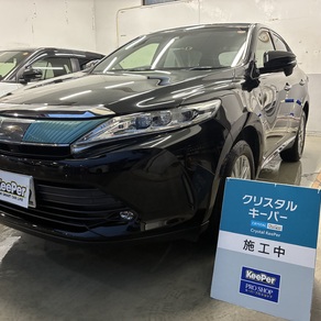 トヨタ・ハリアー