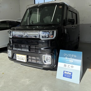 トヨタ・ピクシス メガ