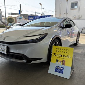 トヨタ・プリウス