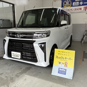 ダイハツ・タント