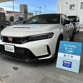 ホンダ・シビック タイプR