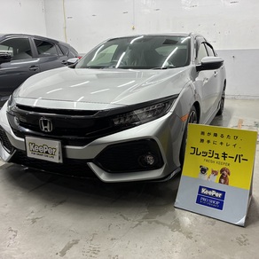 ホンダ・シビック 