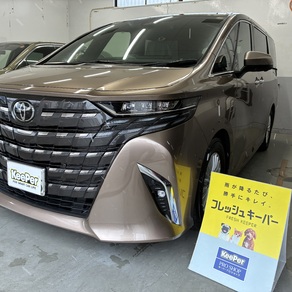 トヨタ・アルファード