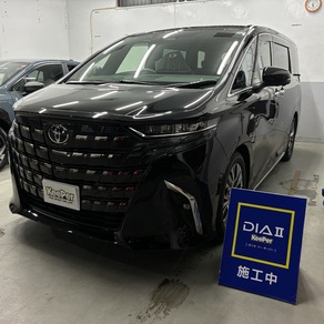 トヨタ・アルファード