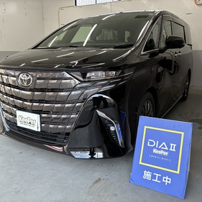 トヨタ・アルファード
