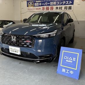 ホンダ・ヴェゼル