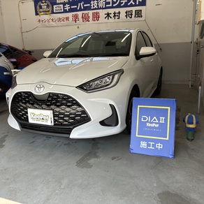 トヨタ・ヤリス