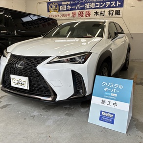 レクサス・UX