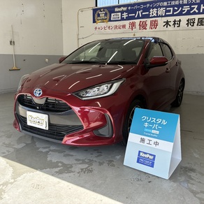 トヨタ・ヤリス
