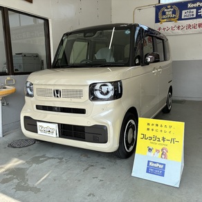 ホンダ・N-BOX