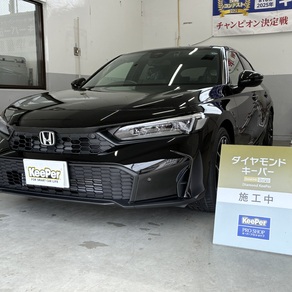 ホンダ・シビック 
