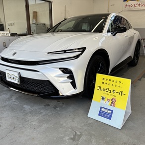 トヨタ・クラウンスポーツ