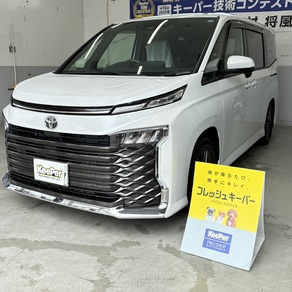 トヨタ・ヴォクシー