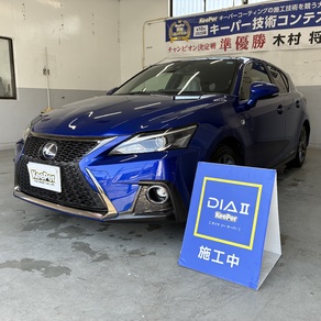 レクサス・CT