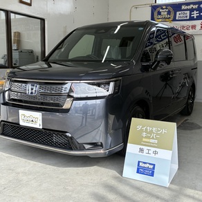ホンダ・ステップワゴン