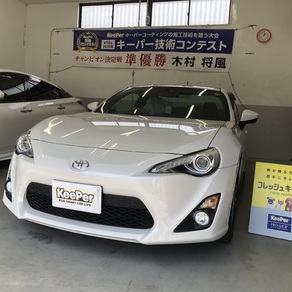 トヨタ・86