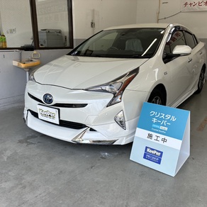トヨタ・プリウス