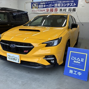 スバル・レヴォーグ