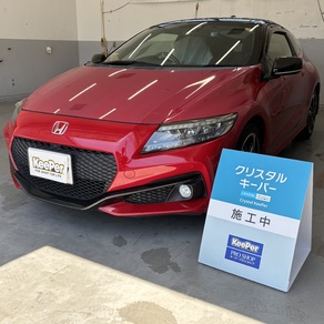 ホンダ・CR-Z